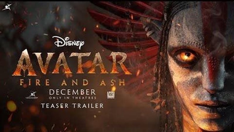 بوستر فيلم Avatar:Fire