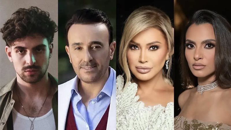 نجوم راس السنة 