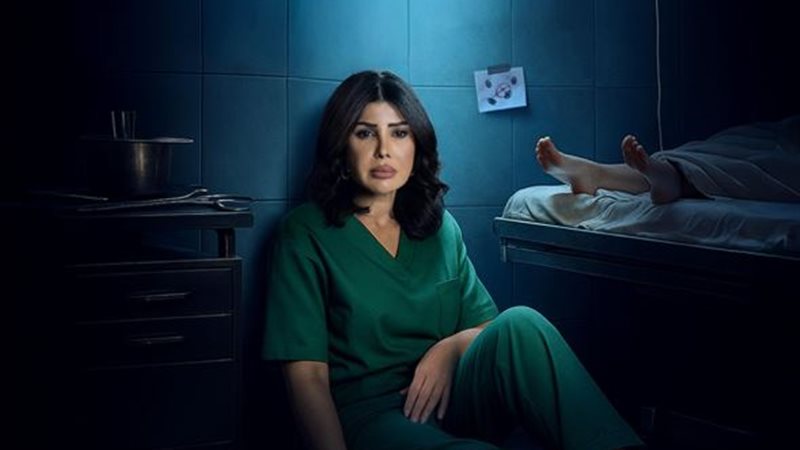 إلهام الفضالة 