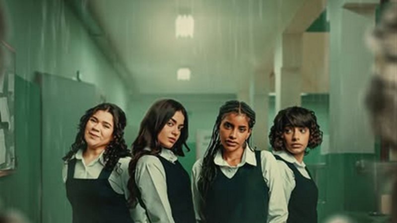 فيلم جرس إنذار: الحفرة