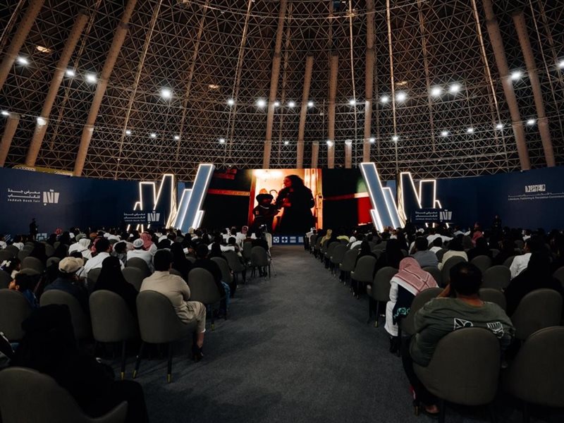 عرض جديد لفيلم 