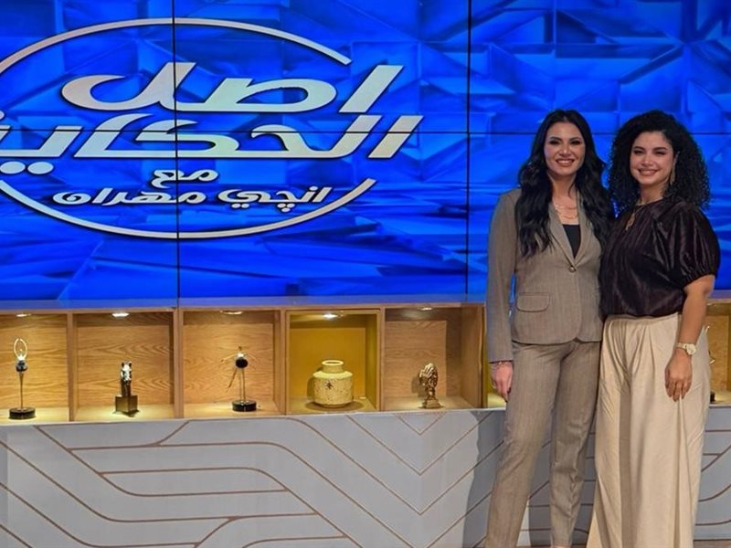 أغنية وكواليس عامين من التحضير.. نسمة محجوب تكشف أسرار مشاركتها في فيلم «الست»