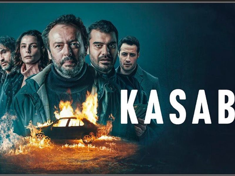 تعرف علي تفاصيل المسلسل التركي 