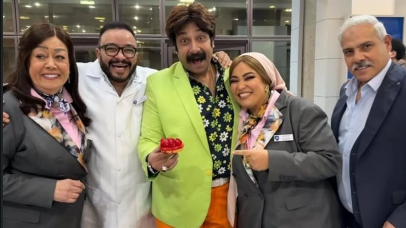 السوق الحرة