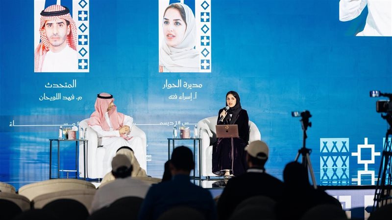 معرض جدة للكتاب