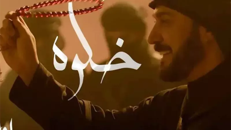 ماجد المهندس 