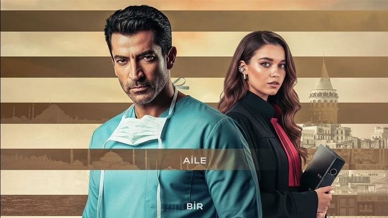 العائلة هي الامتحان