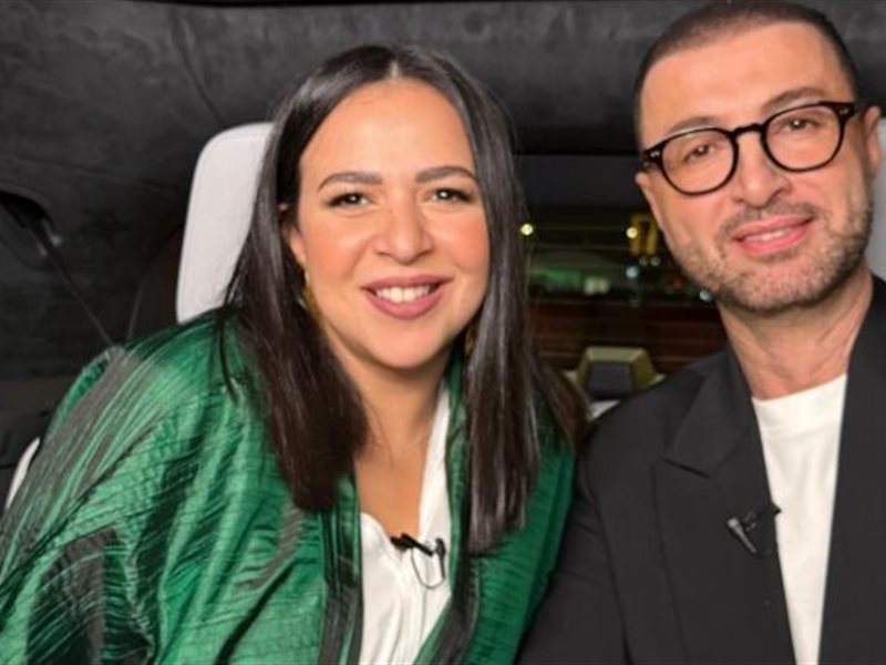 الليلة.. بلال العربي يستضيف إيمي سمير غانم في 