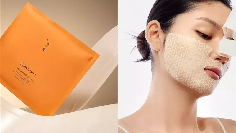 اقنعة الوجه