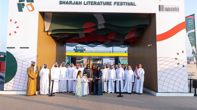 مهرجان الشارقة 