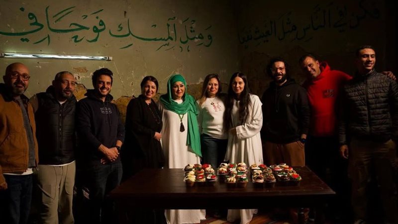 مسلسل اسأل روحك