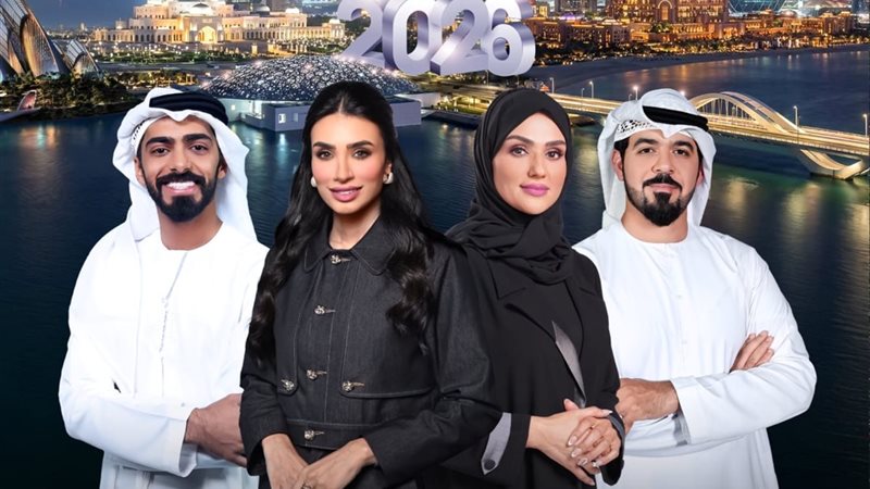 قنوات ابوظبي 