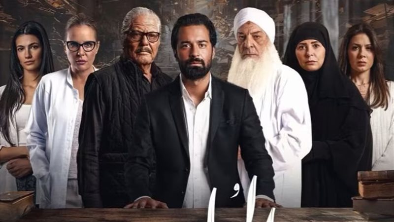 فيلم الملحد