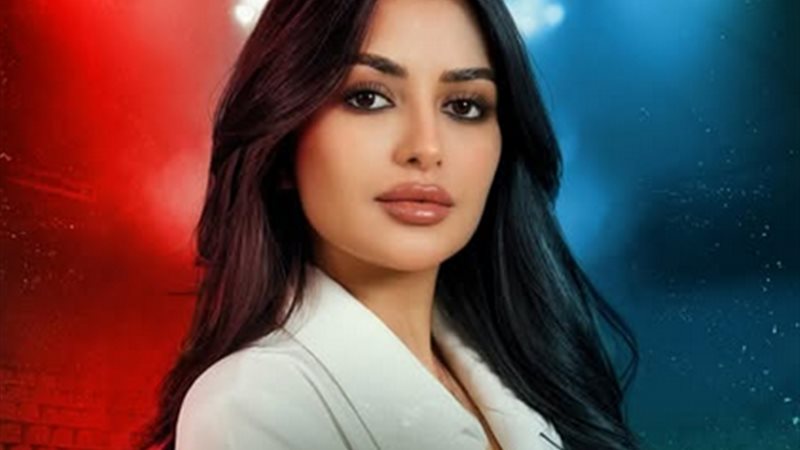 روان الطويرقي 