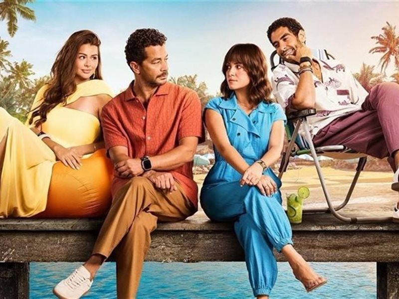 موعد عرض مسلسل سنجل ماذر فاذر الحلقة 7