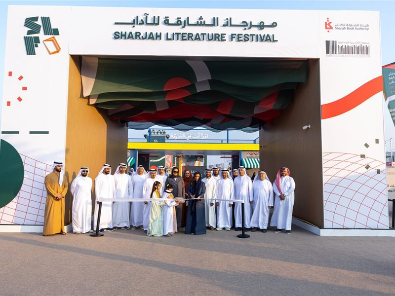 مهرجان الشارقة للآداب يكشف عن برنامج دورته الثانية 2026