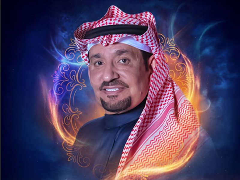 موسم الرياض يروج لمسرحية 