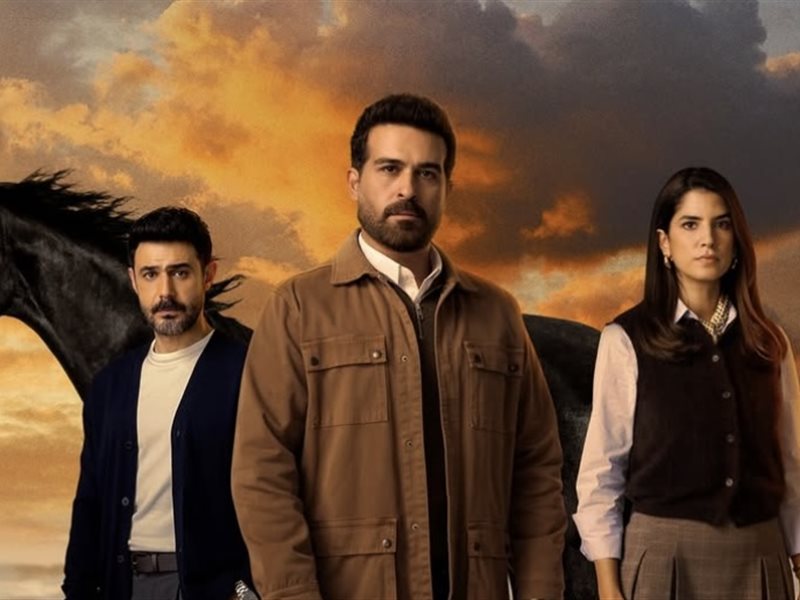 الحلقة الرابعة من مسلسل «ليل».. موعد عرضها على منصة شاه