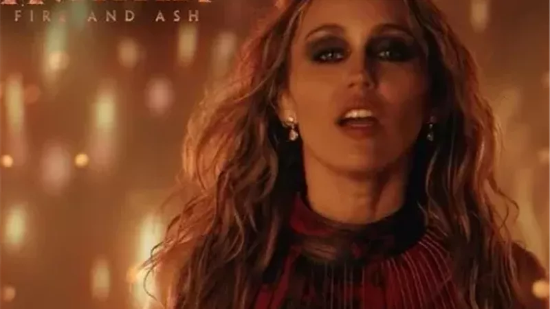 مايلي سايرس