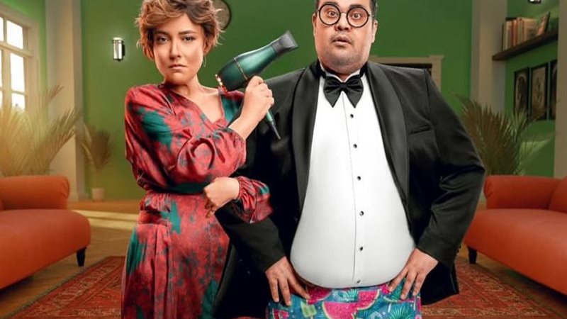 فيلم مؤلف ومخرج وحرامي