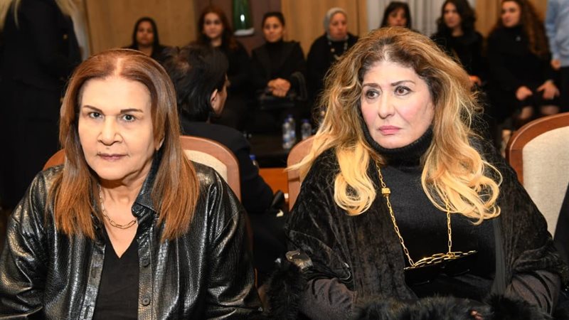 سهير رمزي من عزاء