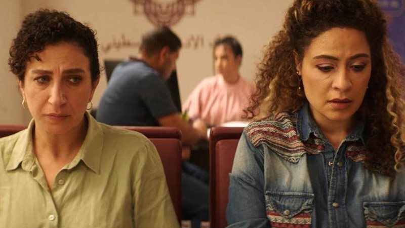 فيلم شكرًا لأنك تحلم