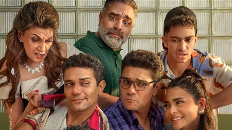 فيلم ان غاب القط