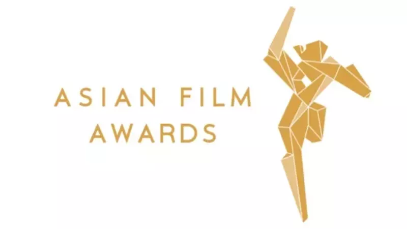 جوائز السينما الآسيوية