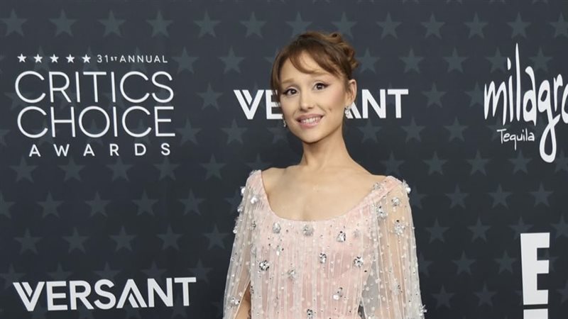 أريانا غراندي 