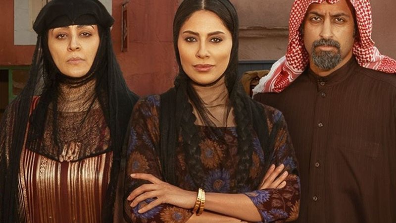 مسلسل شارع الأعشى