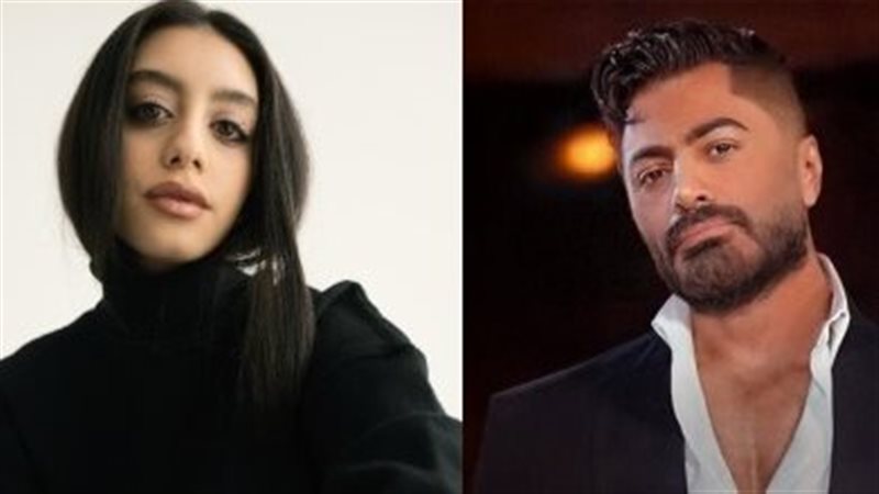 تامر حسني و ياسمينا