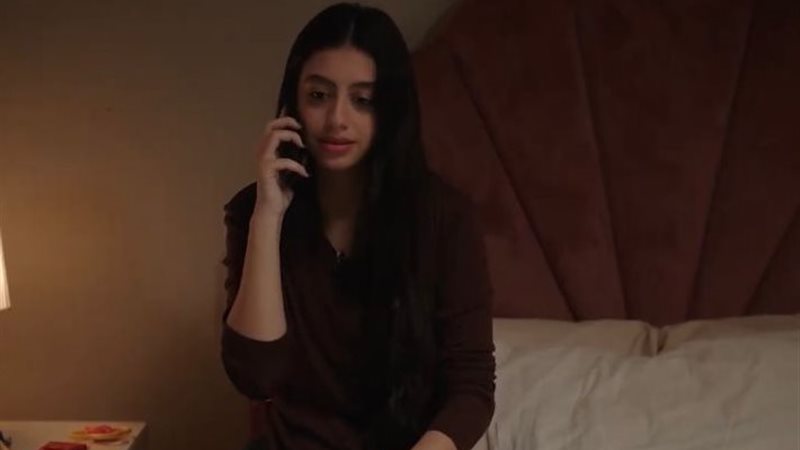 ياسمينا العبد