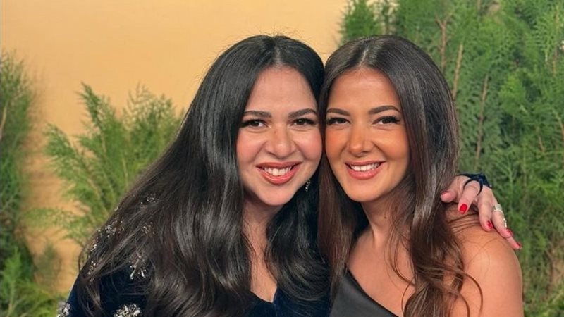 دنيا وإيمي سمير غانم