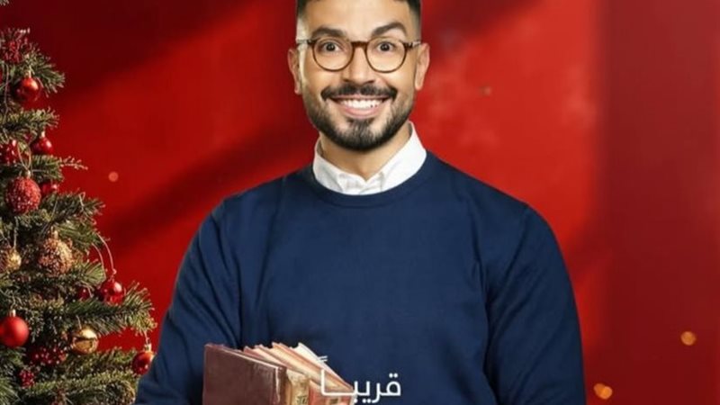 مسلسل بيت بابا