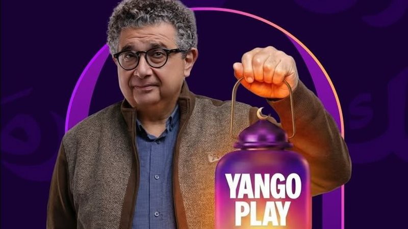 ماجد الكدواني