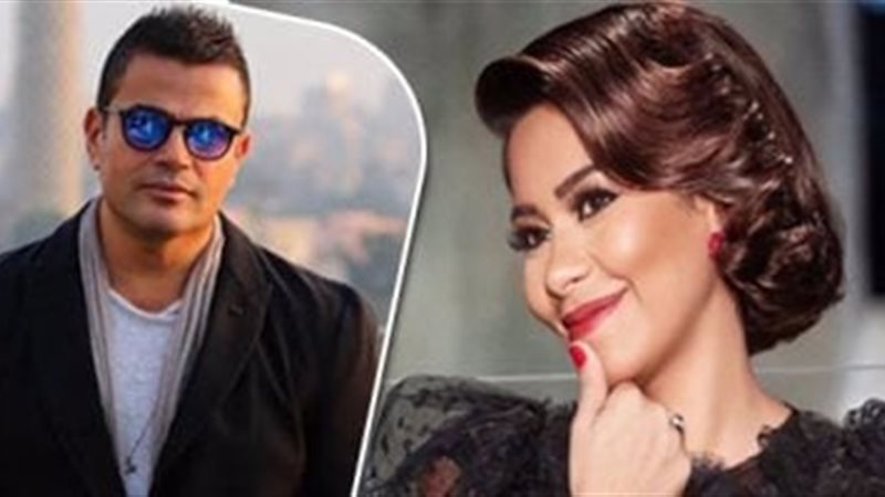 شيرين و عمرو 