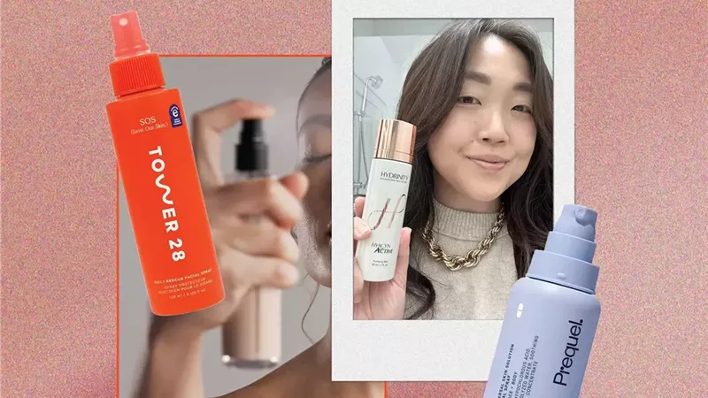 بخاخات البشرة