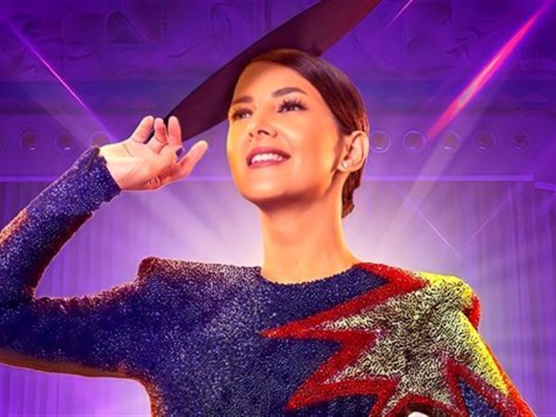 من المسرح إلى المنصات الرقمية: دنيا سمير غانم في 