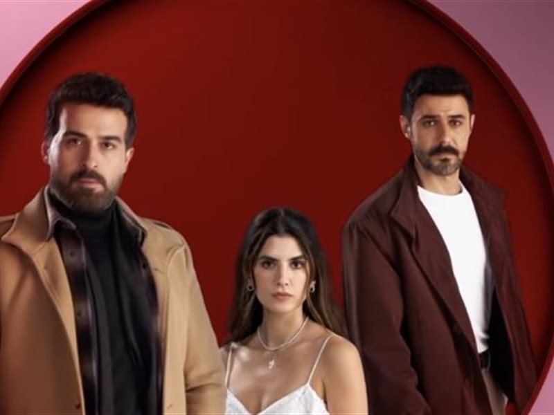 عرض الحلقة الأولى من مسلسل «ليل» على mbc1.. الليلة