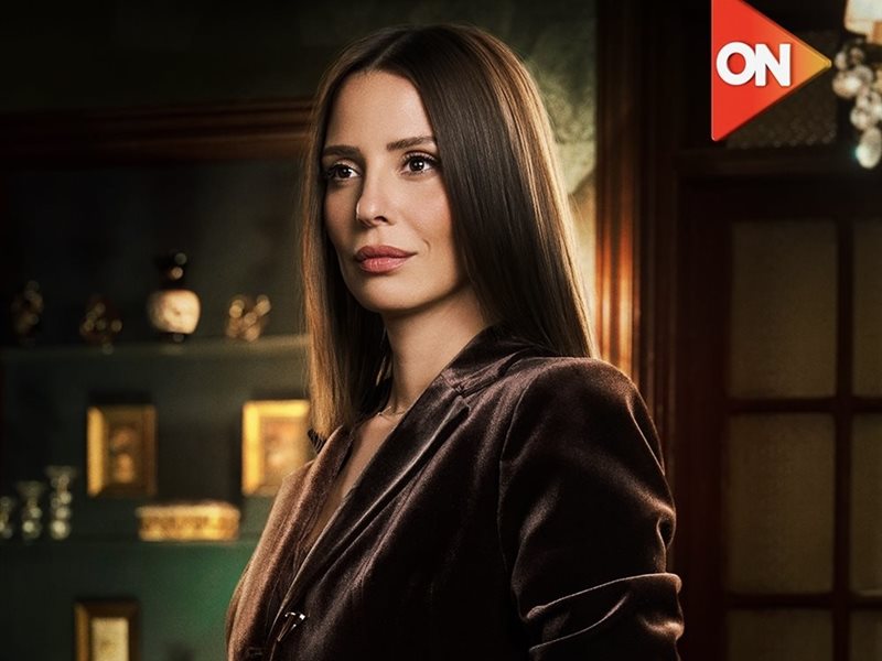  ON تروّج لمسلسل «قسمة العدل» بطرح البوسترات الدعائية للأبطال
