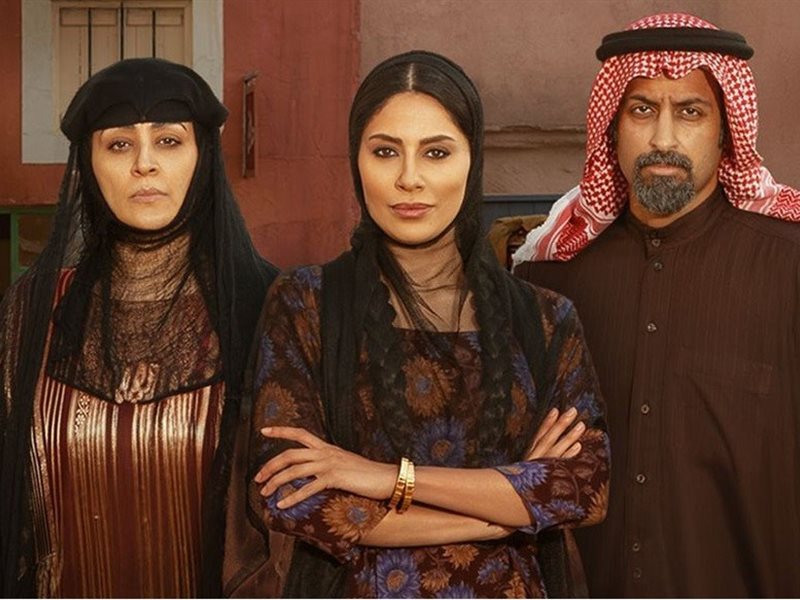 القائمة المبدئية لمسلسلات mbc1 في رمضان 2026