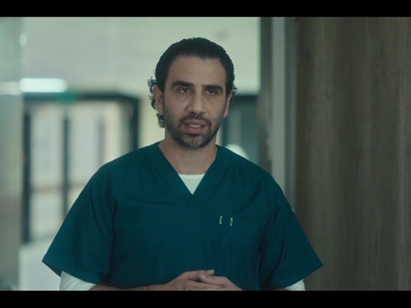 مينا النجار : 