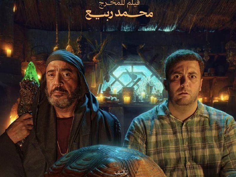 الليلة.. العرض الخاص لفيلم 