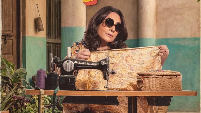 بوستر مسلسل الغميضة