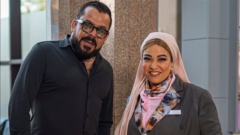 السوق الحرة