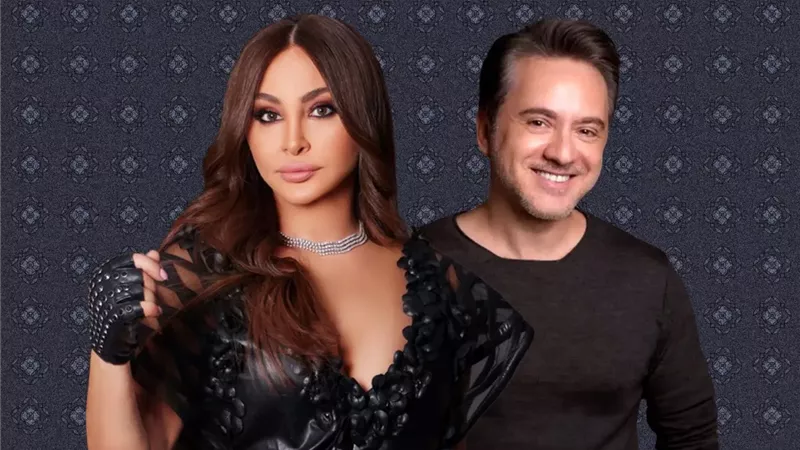 مروان و إليسا 