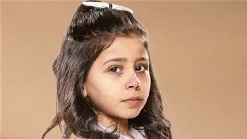 ترف العبيدي