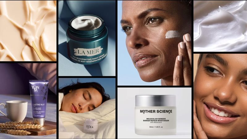 كريمات اليل