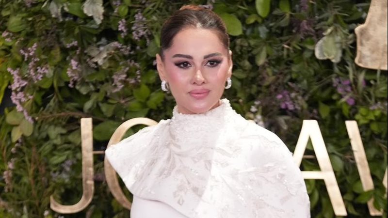 ياسمين رئيس