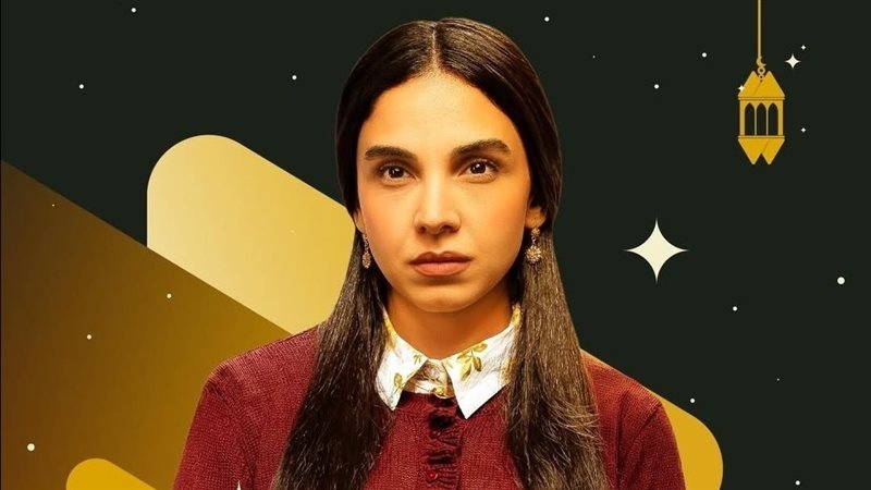 سلمى أبو ضيف